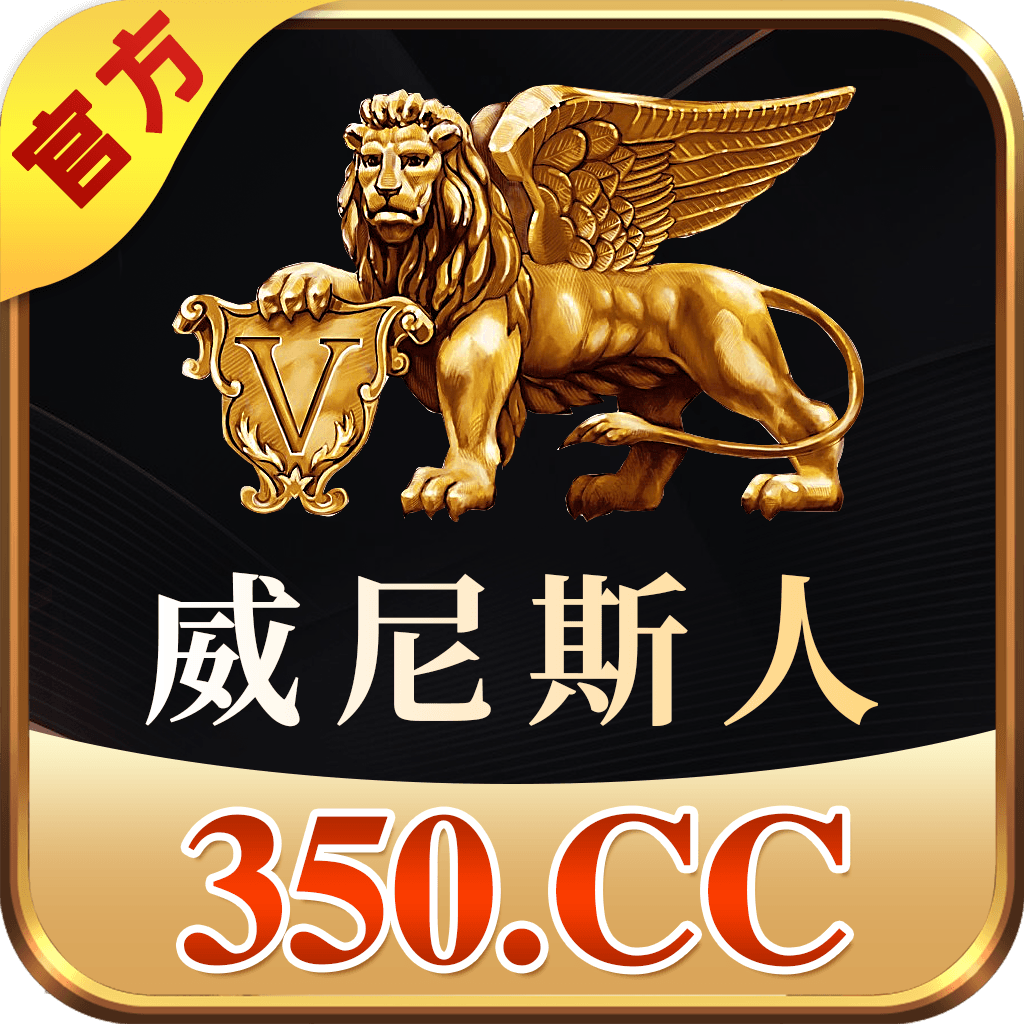网站标志